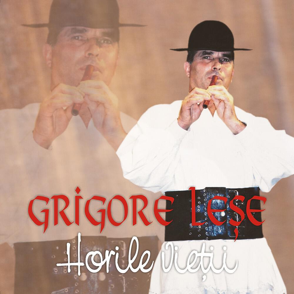 Релиз Horile Vietii
