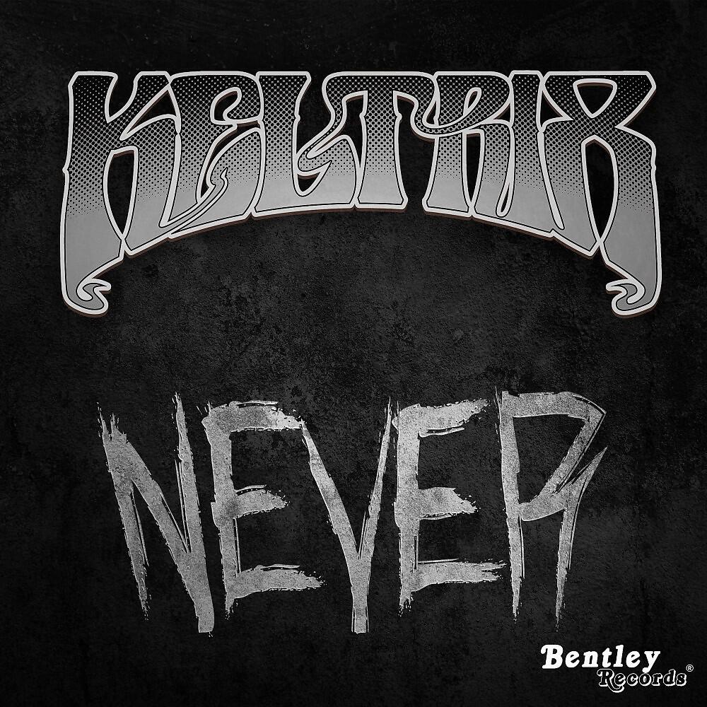 Релиз Never