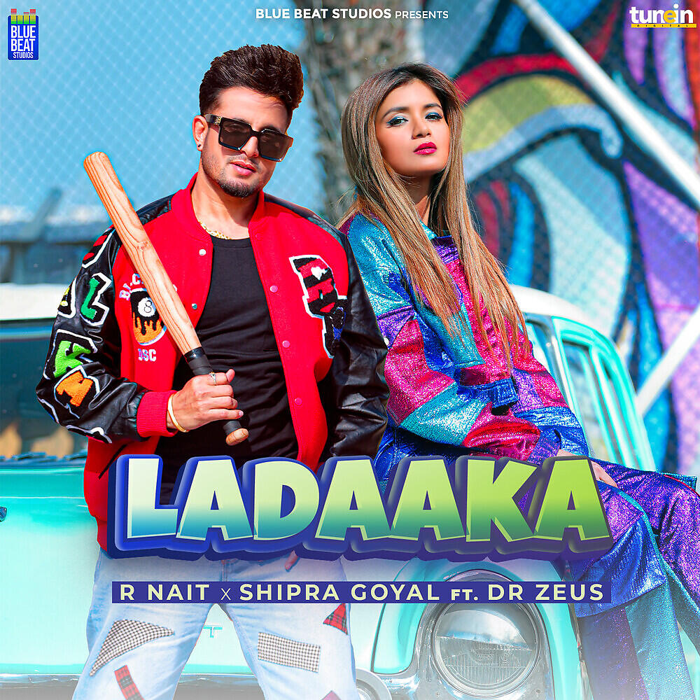 Релиз Ladaaka
