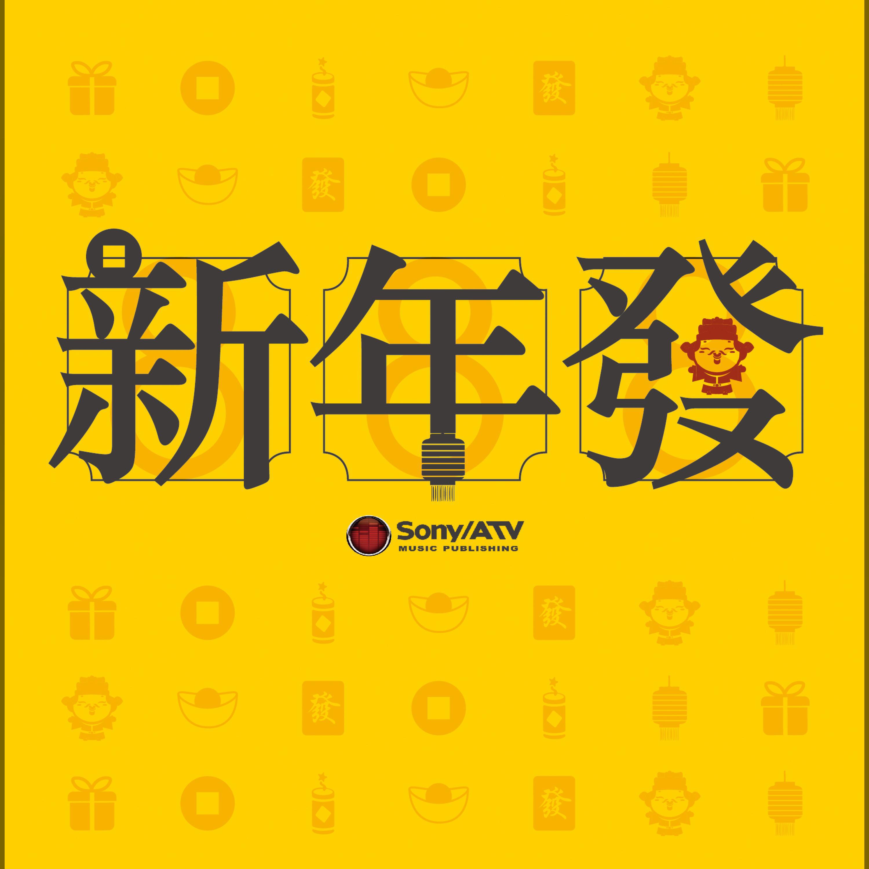 陳奕雯