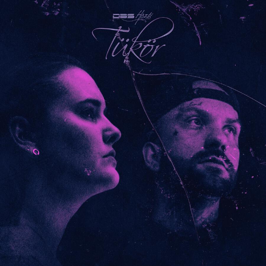 Волна по треку