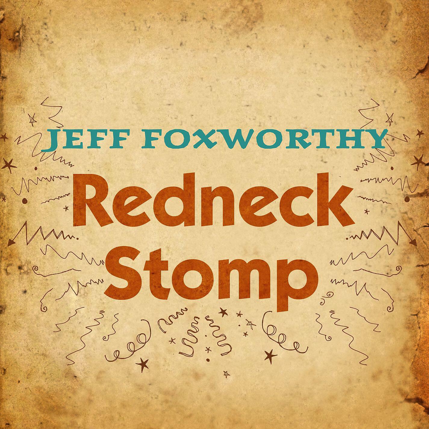 Релиз Redneck Stomp