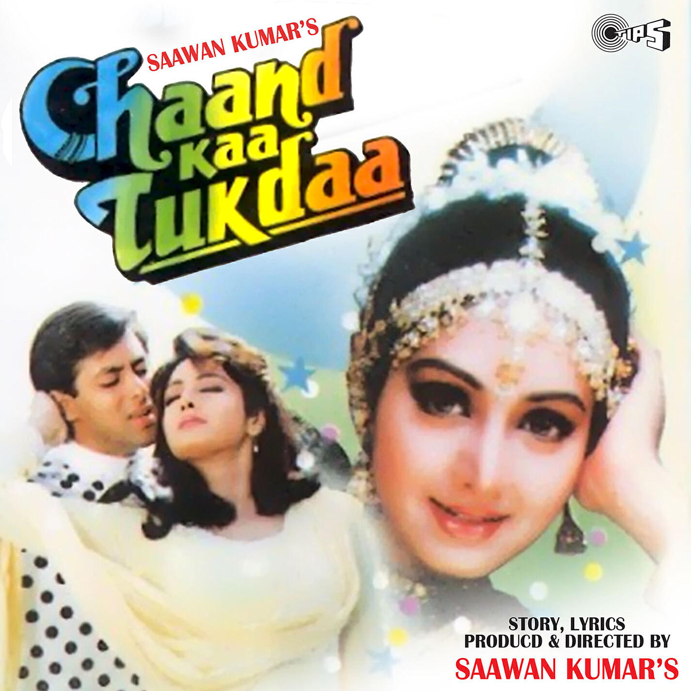 Релиз Chaand Kaa Tukdaa (Original Motion Picture Soundtrack)
