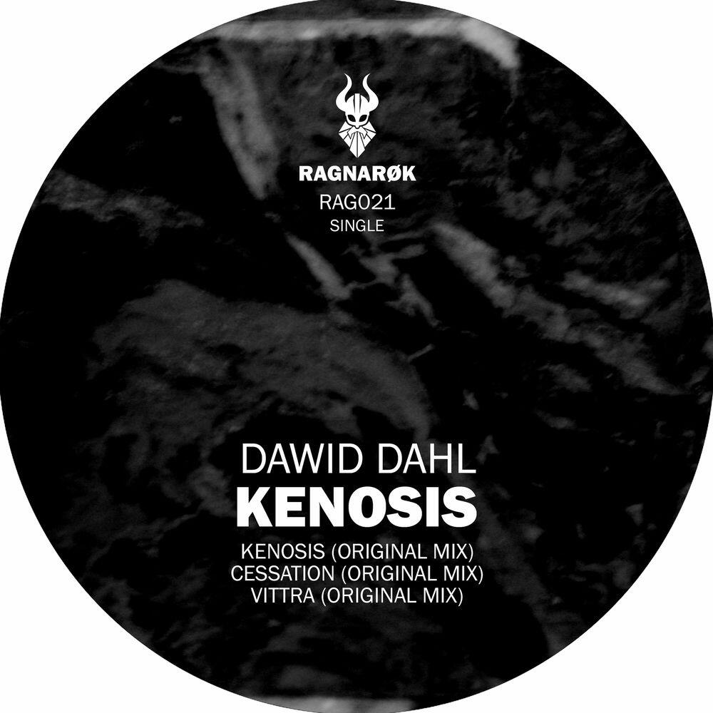Релиз Kenosis