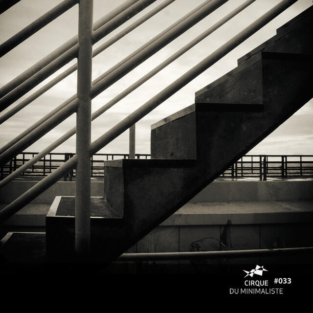 Релиз Exit