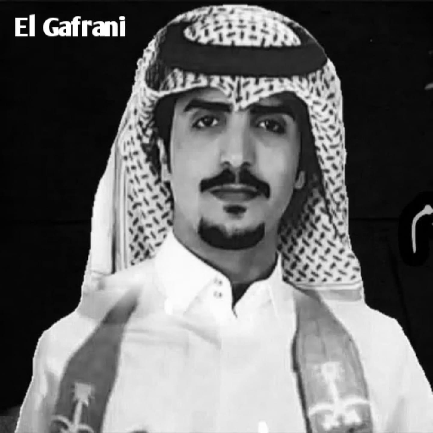 El Gafrani