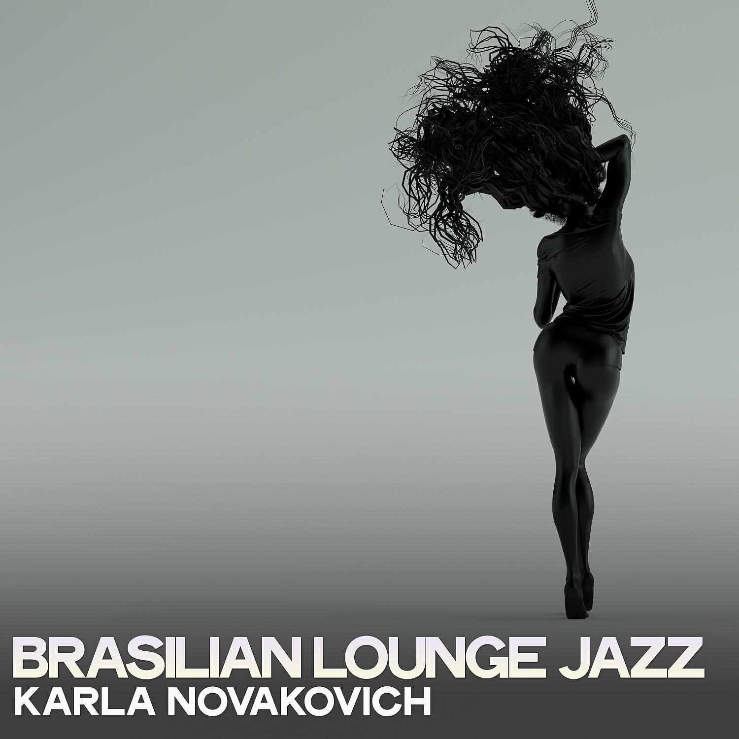 Релиз Brasilian Lounge Jazz