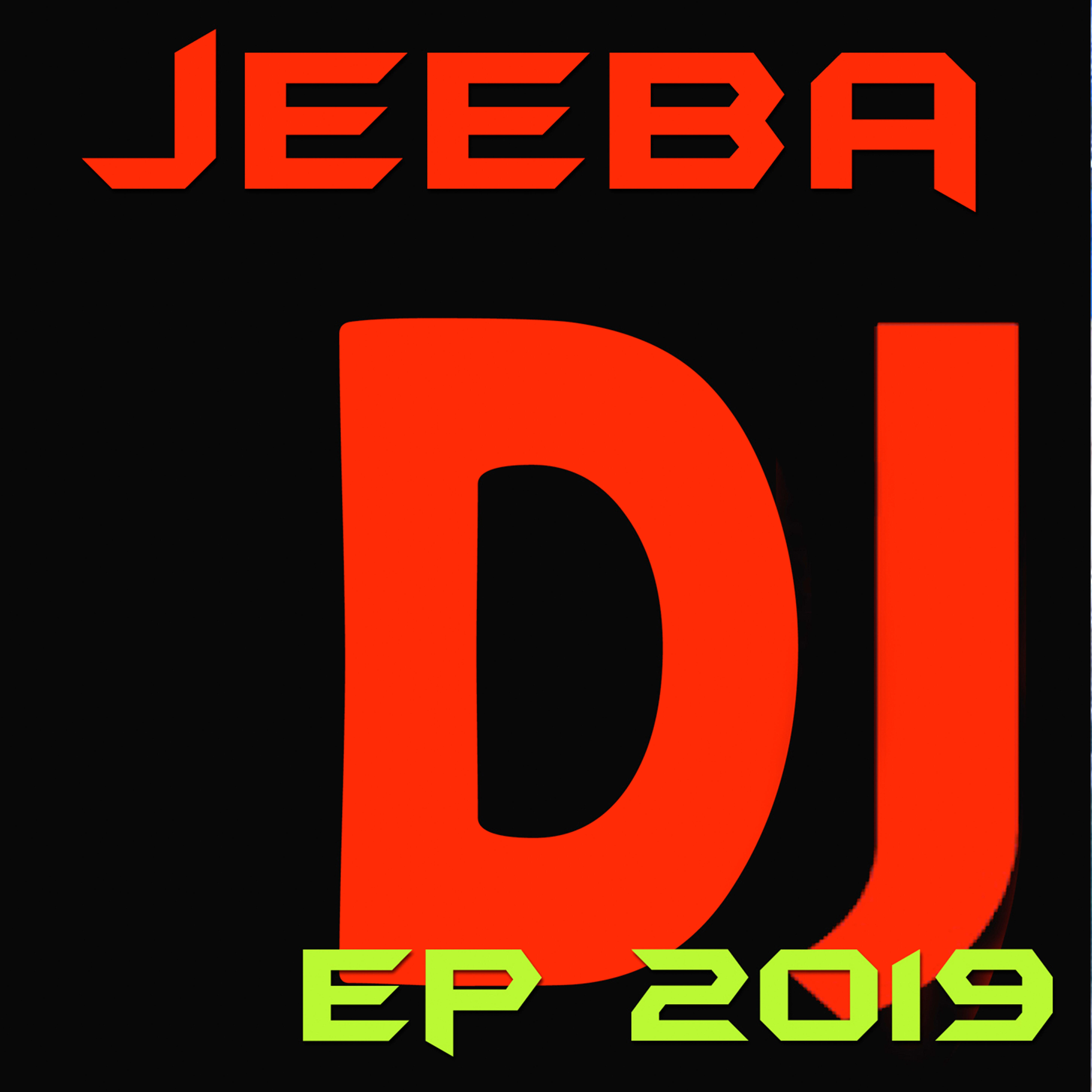 Релиз 2019