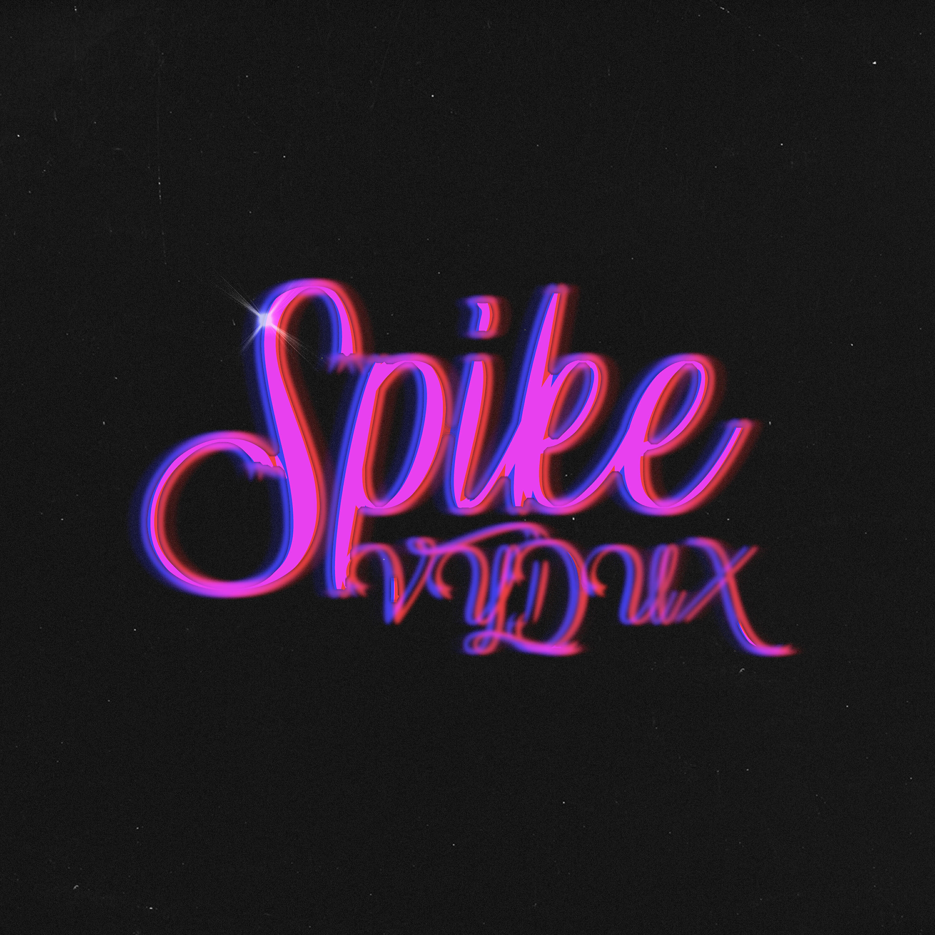 Релиз Spike