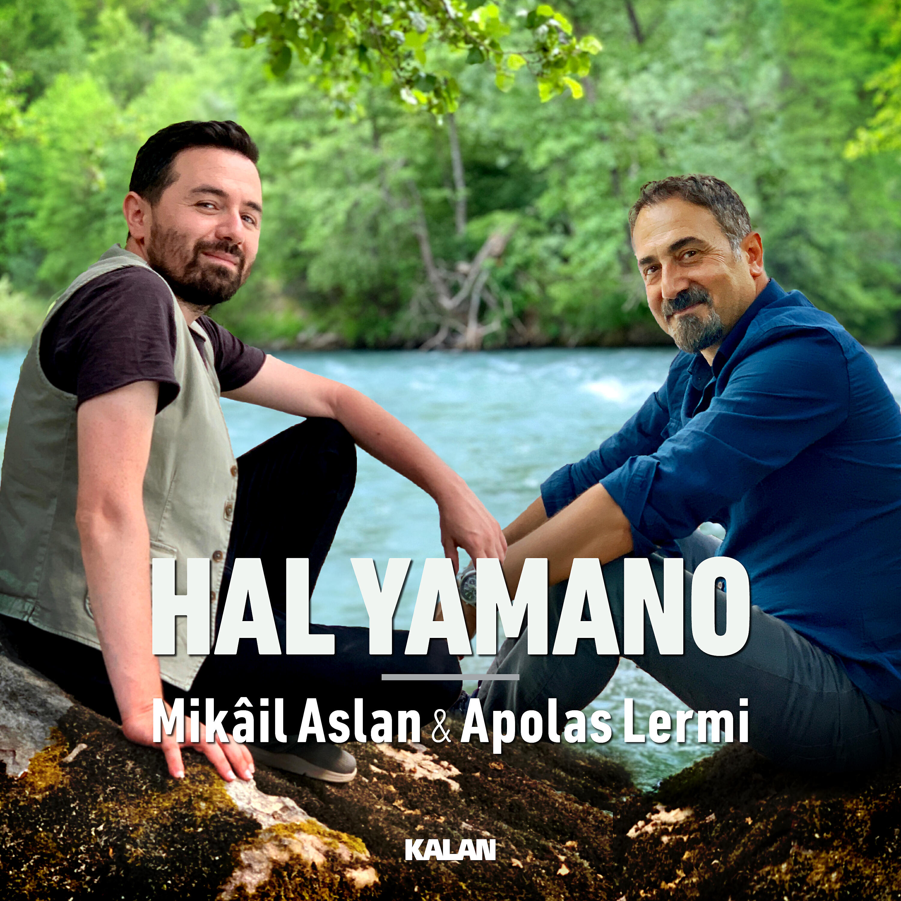 Релиз Hal Yamano