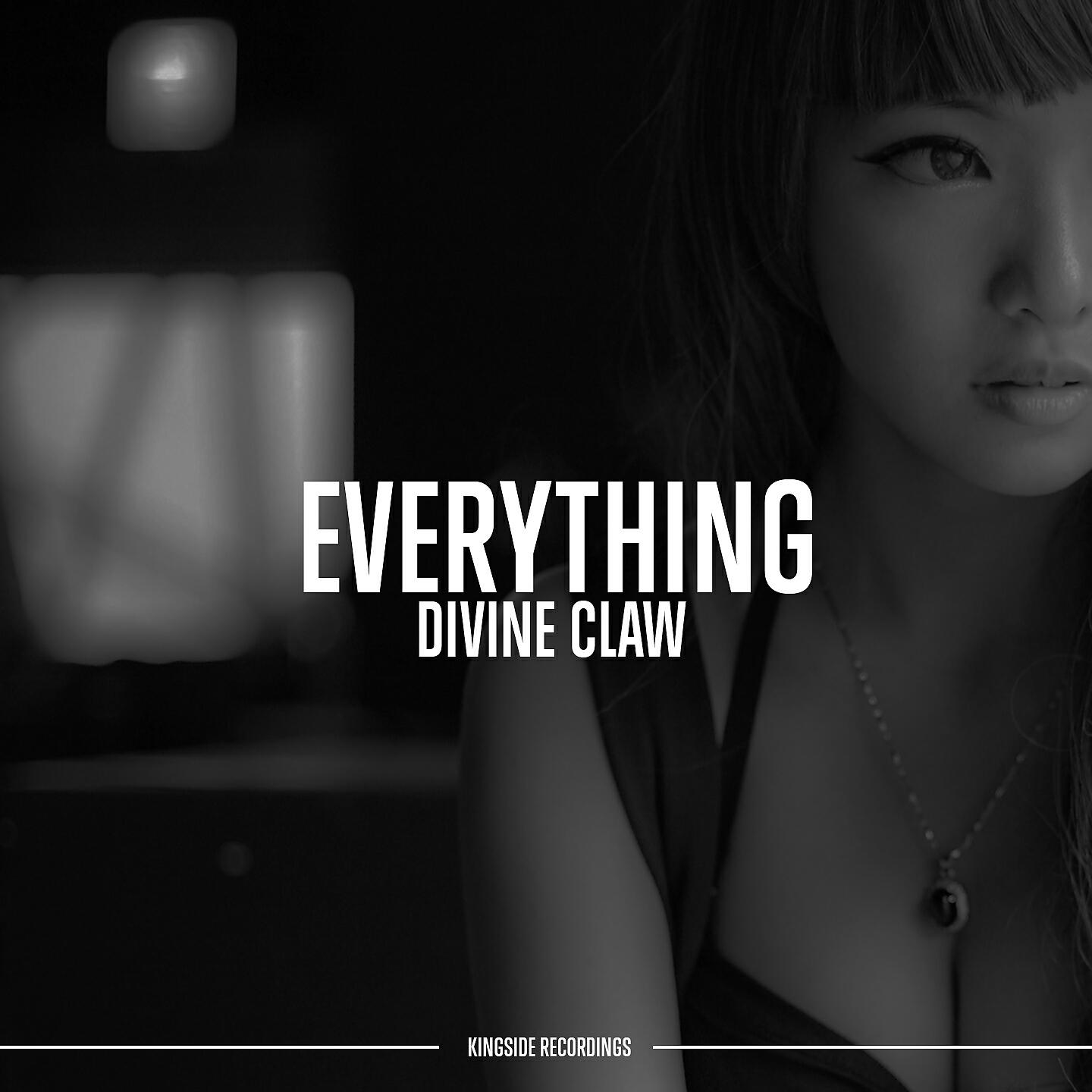 Релиз Everything