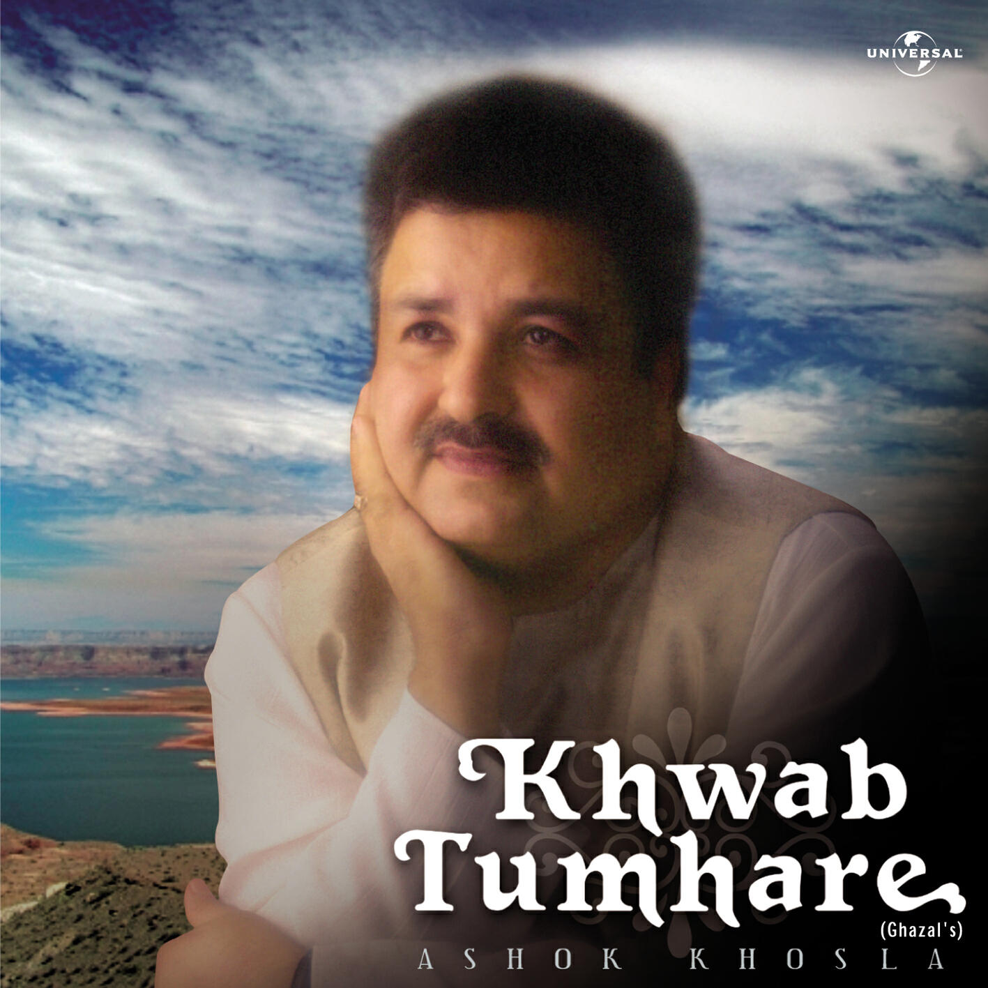 Релиз Khwab Tumhare