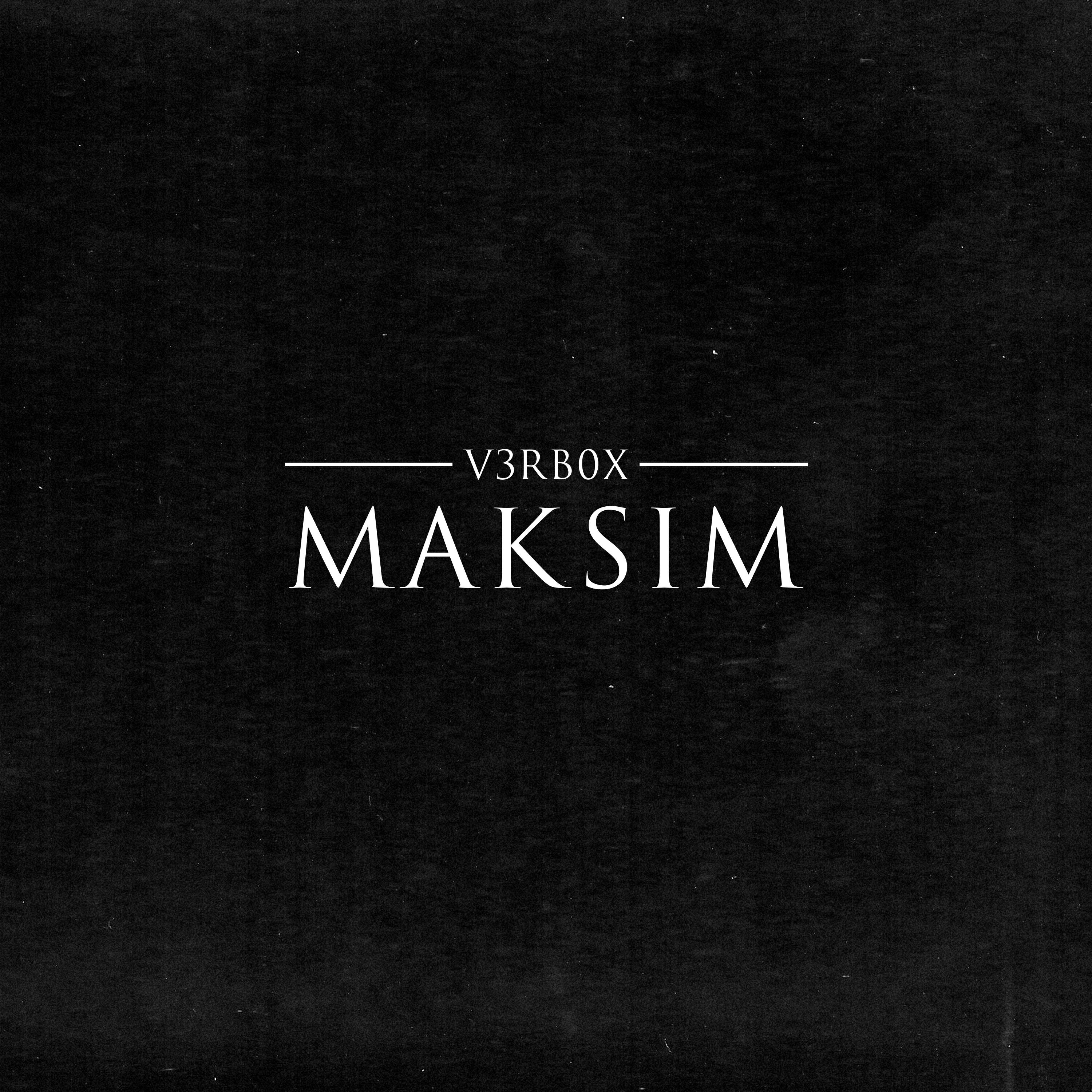 Релиз MAKSIM
