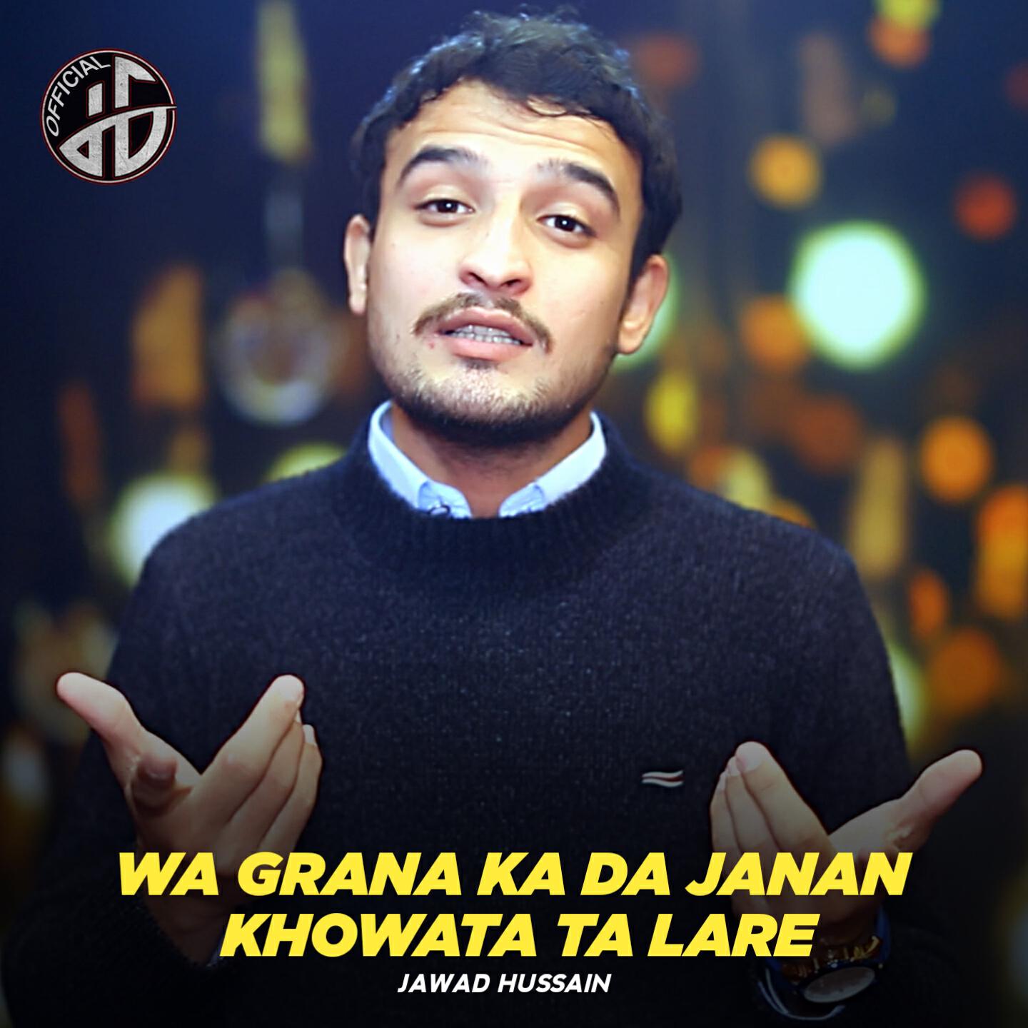 Релиз Wa Grana Ka Da Janan Khowata Ta Lare