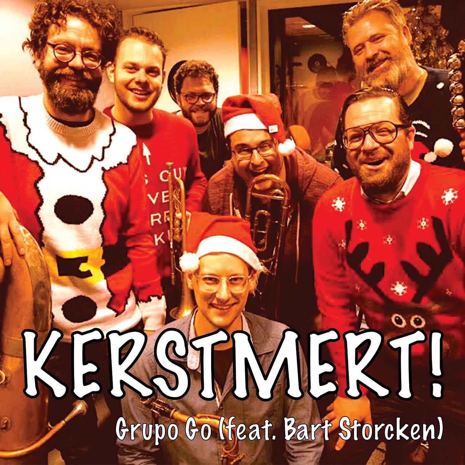 Релиз Kerstmert!