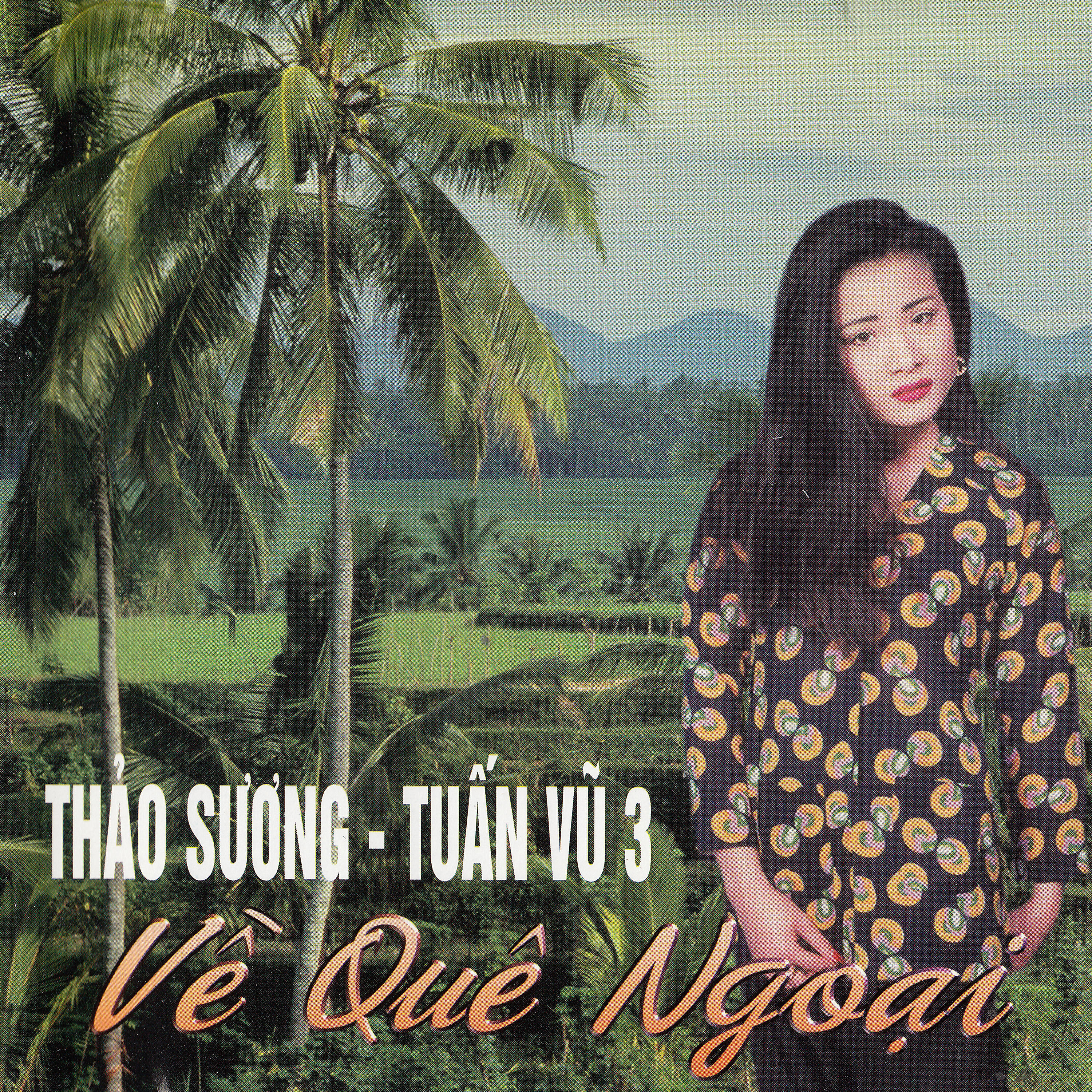 Thảo Sương