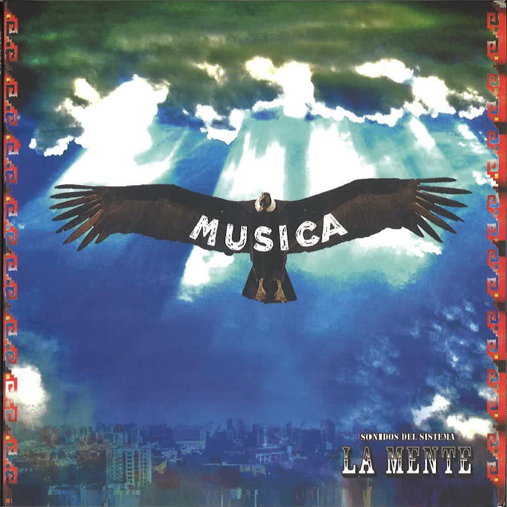Релиз Música