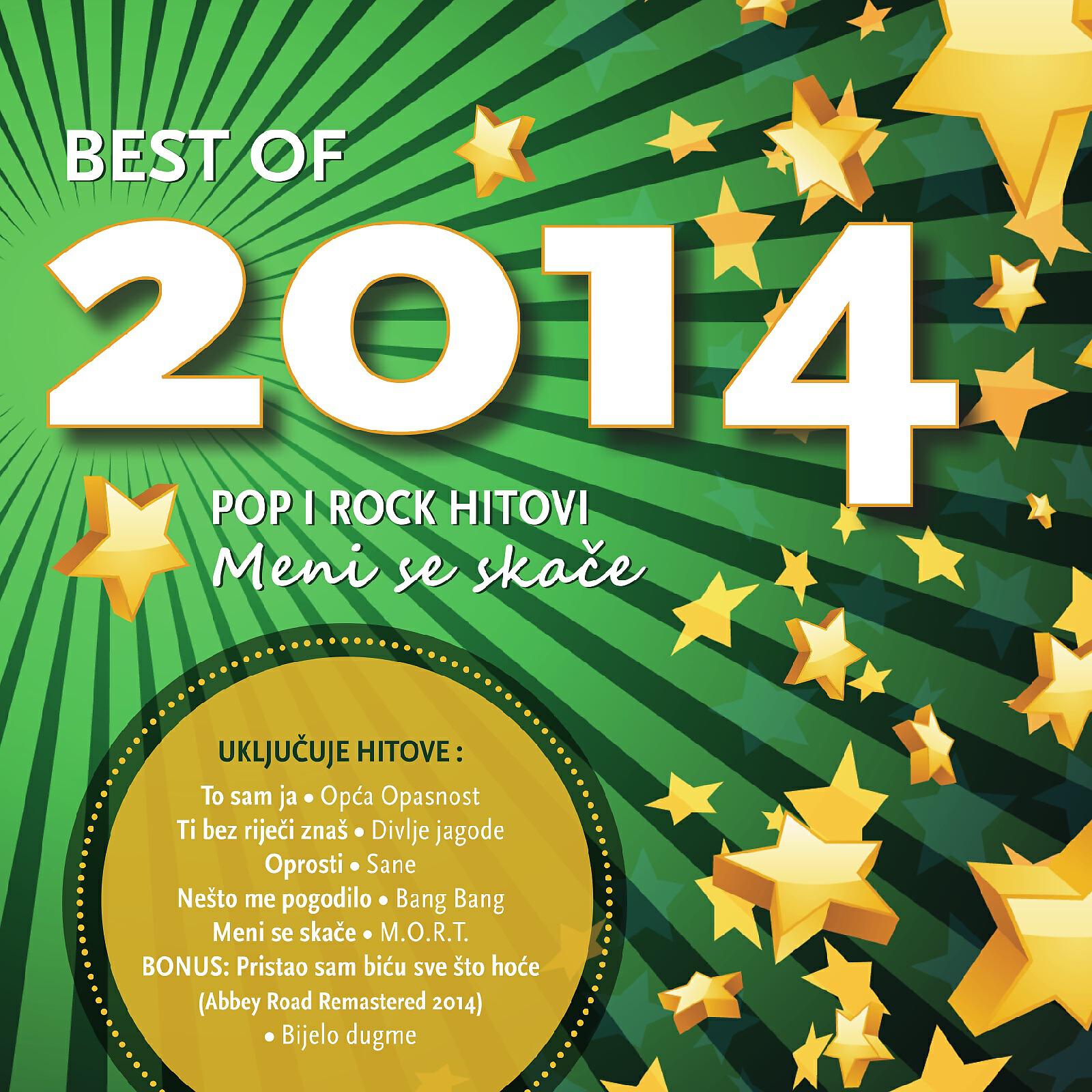 Релиз Best Of 2014 - Pop I Rock Hitovi (Meni Se Skače)