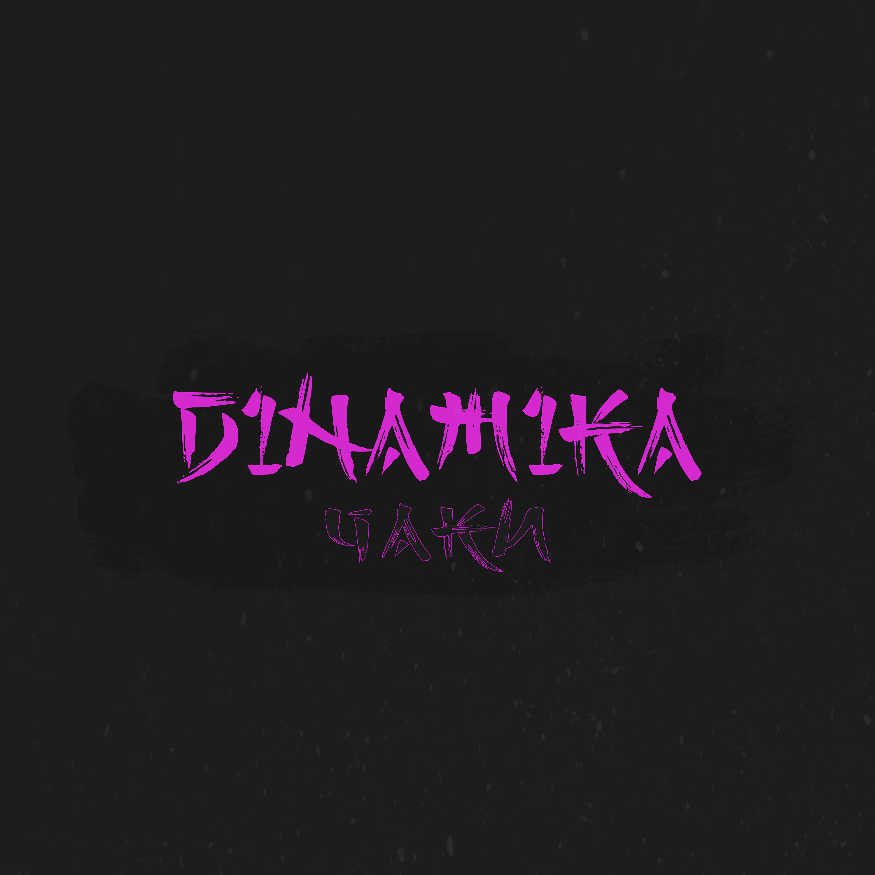 D1NAM1KA