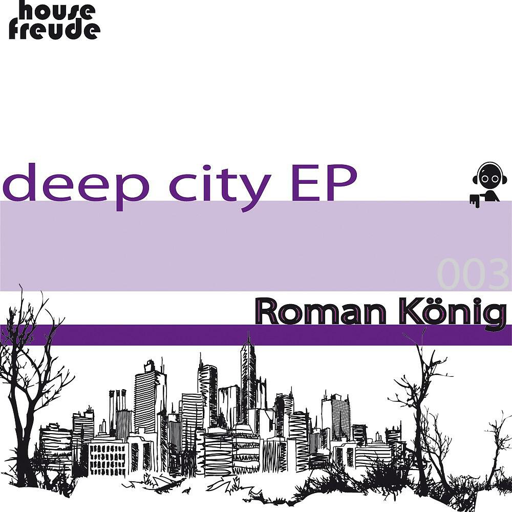 Релиз Deep City EP