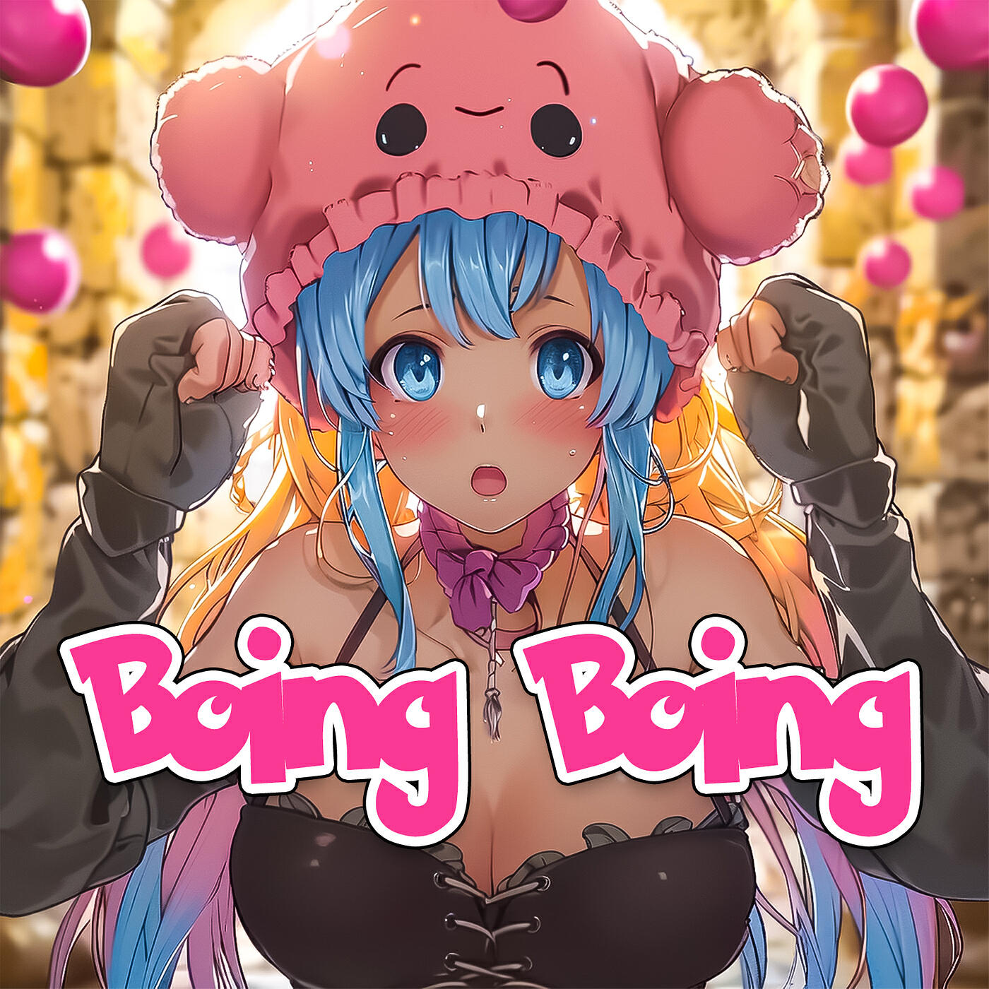 Релиз Boing Boing