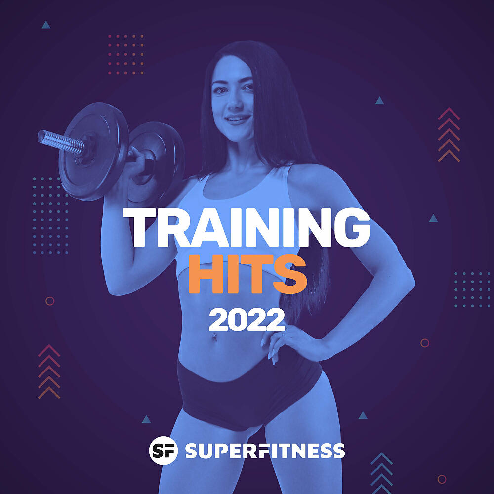 Релиз Training Hits 2022