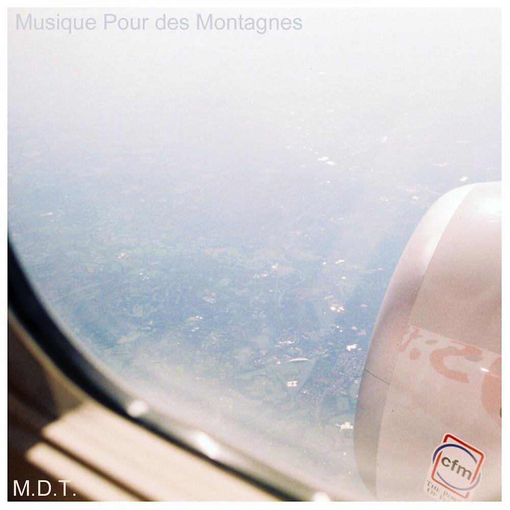 Релиз M.D.T.