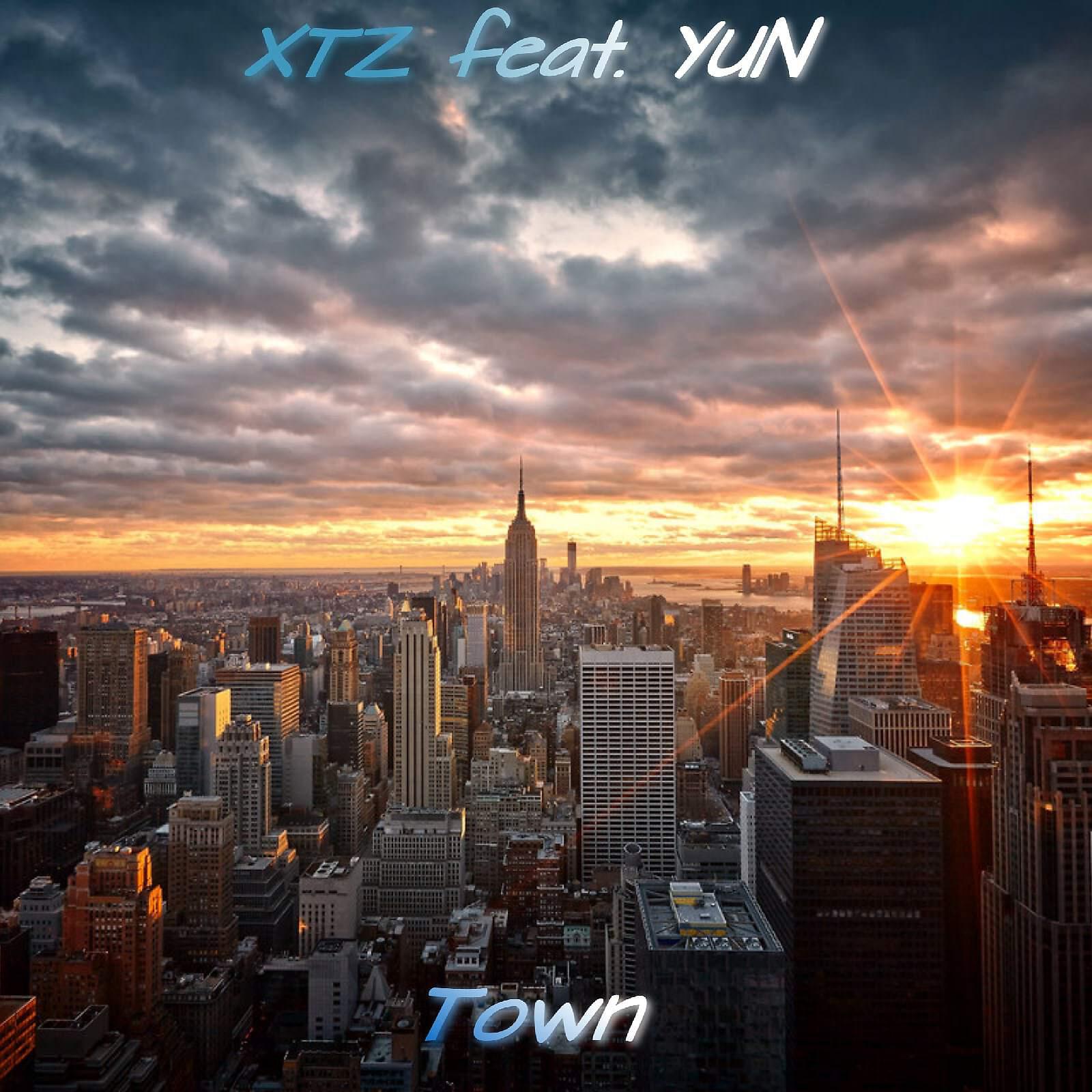 Релиз Town