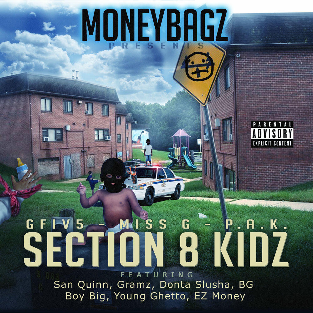 Релиз Section 8 Kidz
