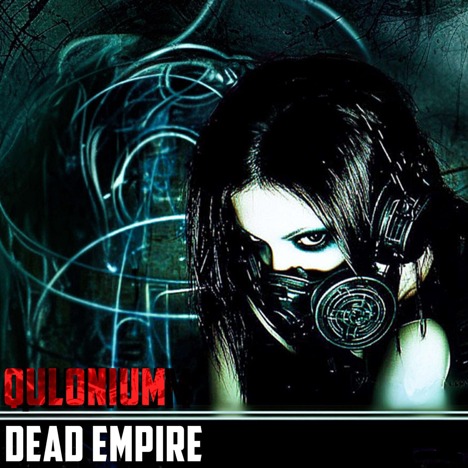 Релиз Dead Empire