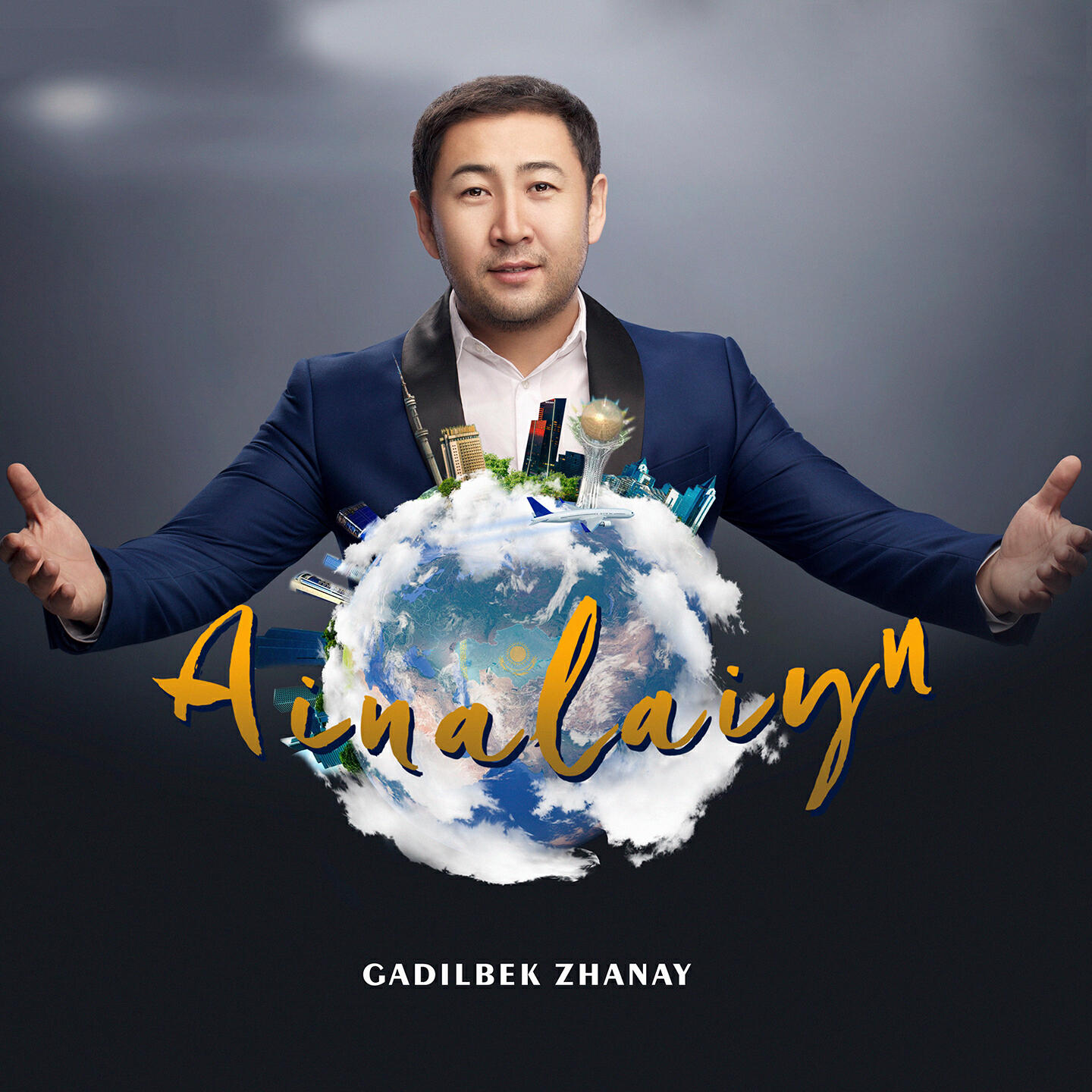 Постер альбома Ainalaiyn