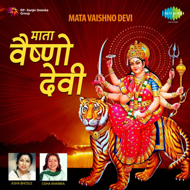 Релиз Mata Vaishno Devi (Original Motion Picture Soundtrack)