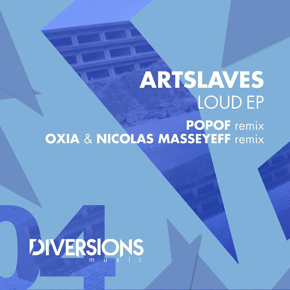 Релиз Loud EP
