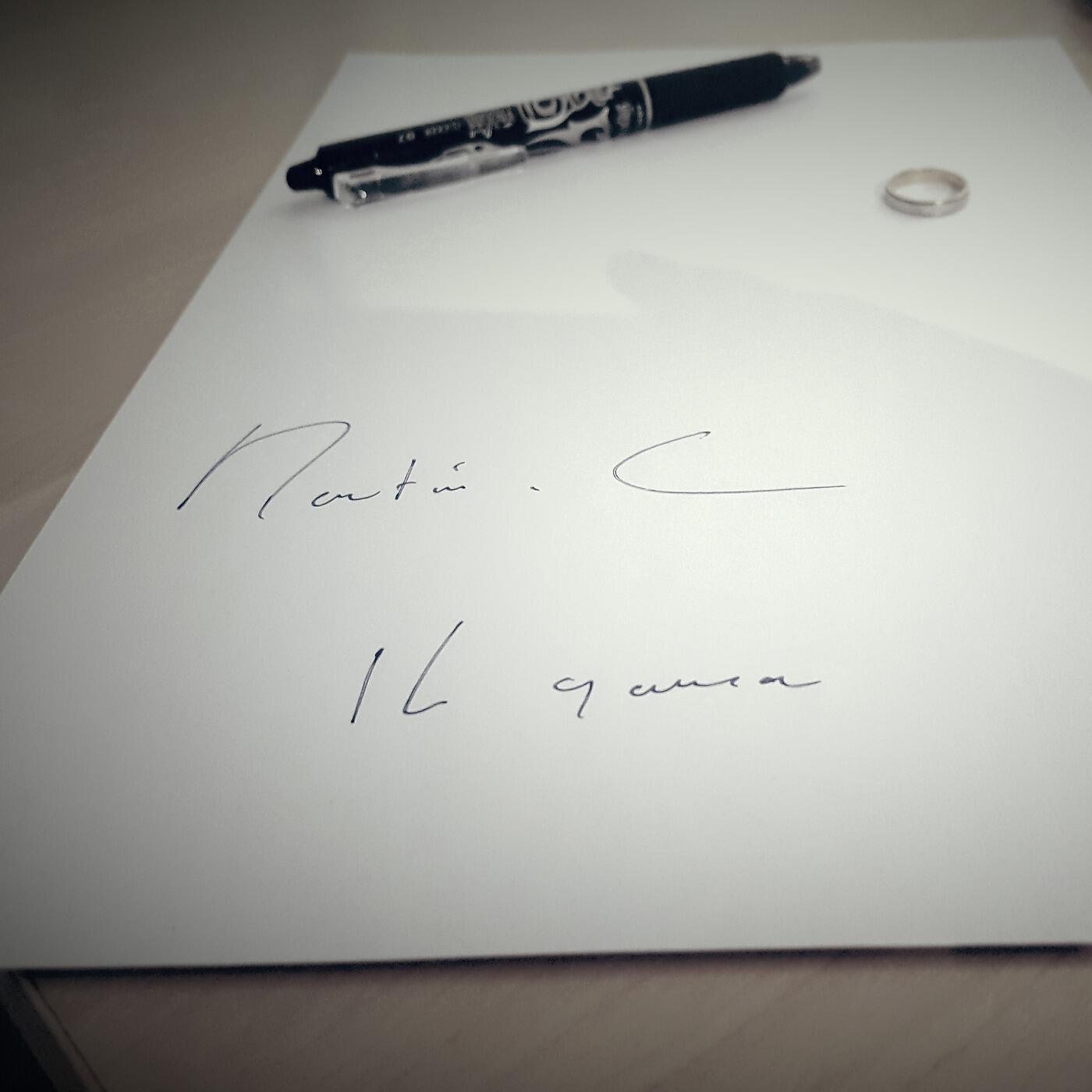 Релиз Il y aura