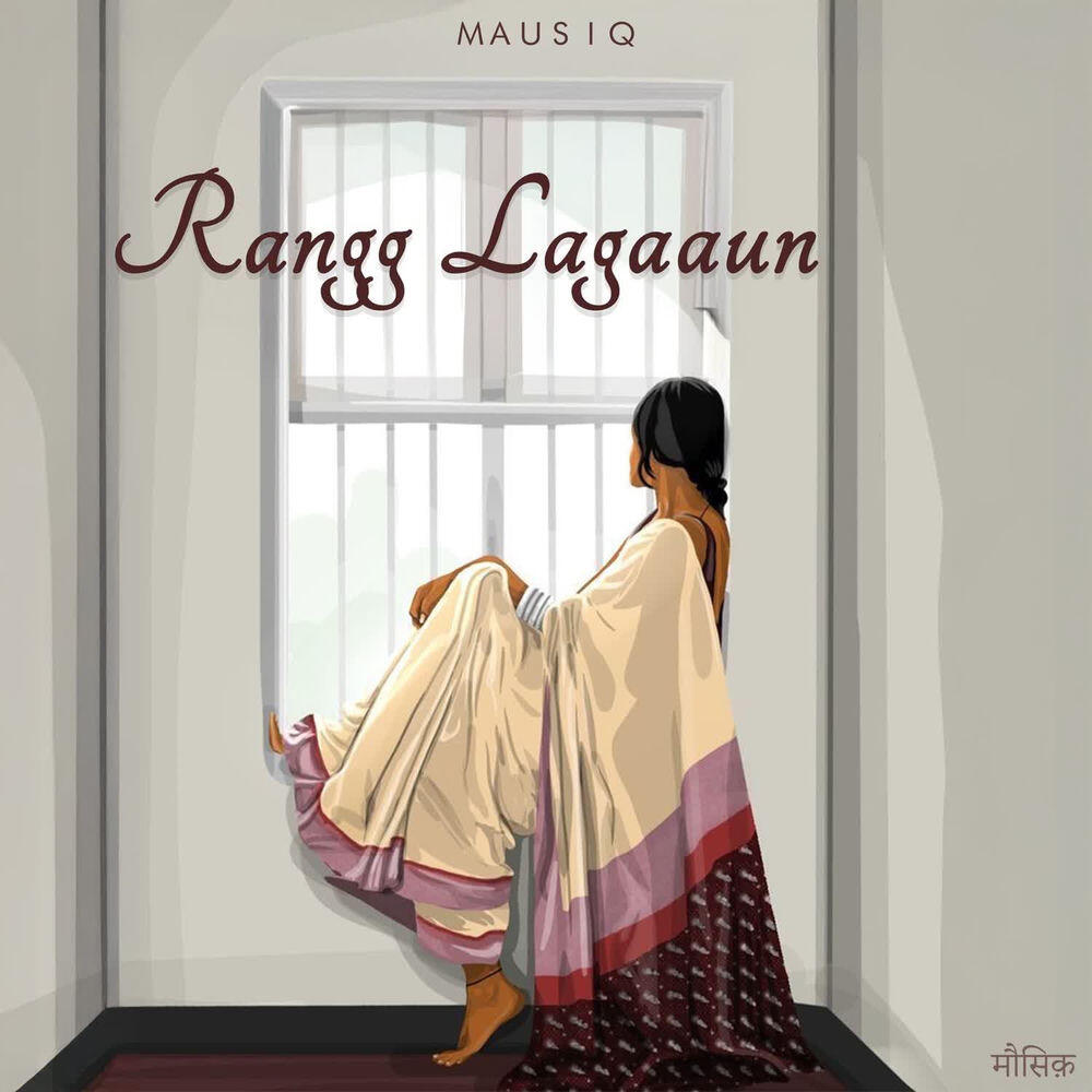 Mausiq