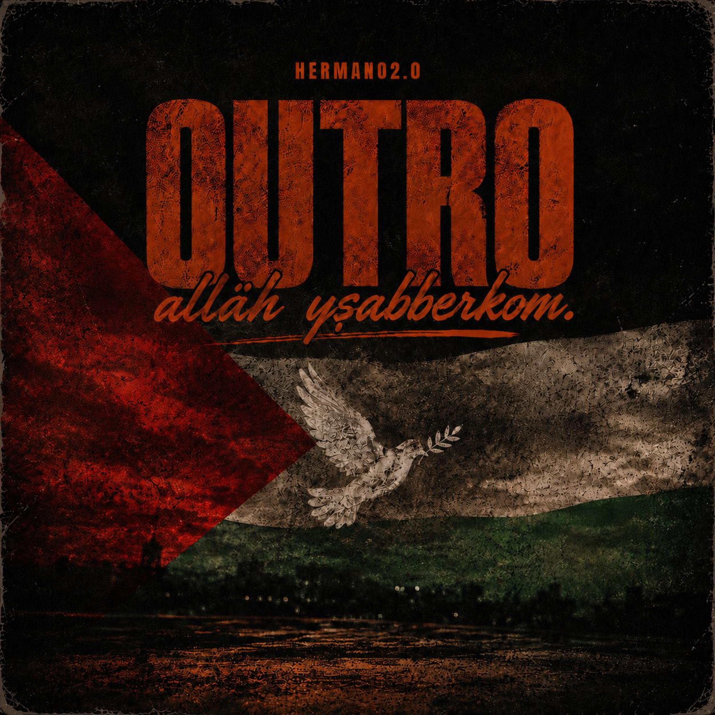 Релиз OUTRO (alläh yṣabberkom.)