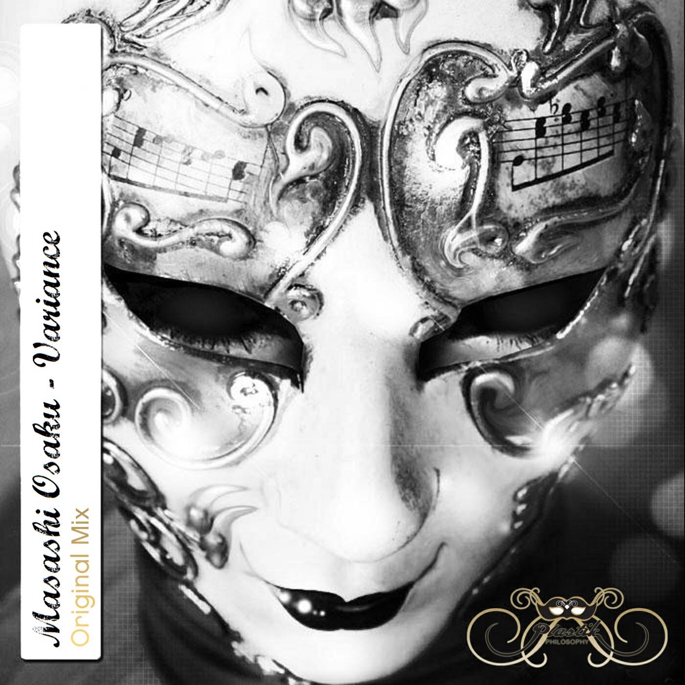 Трек Variance - Original Mix