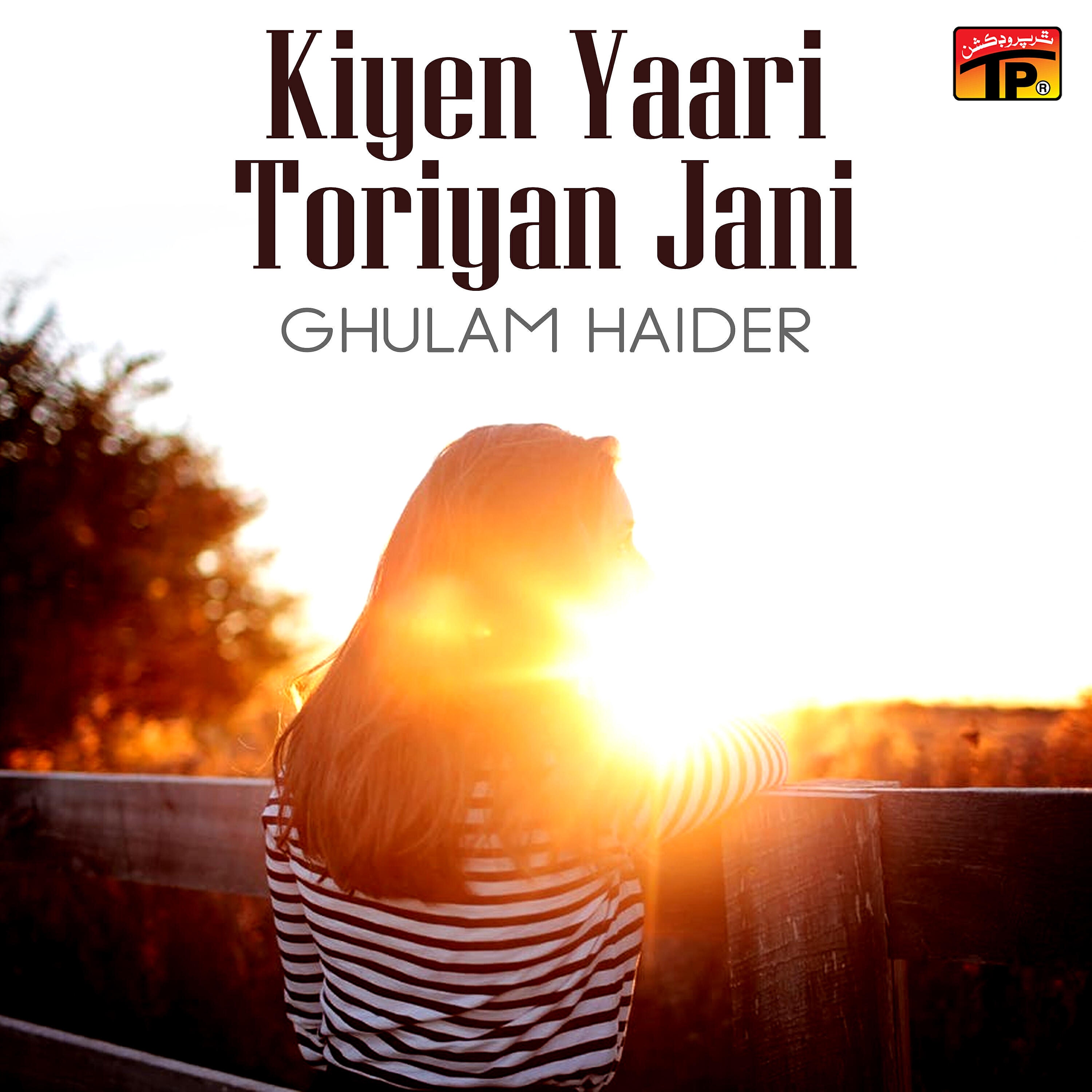 Релиз Kiyen Yaari Toriyan Jani