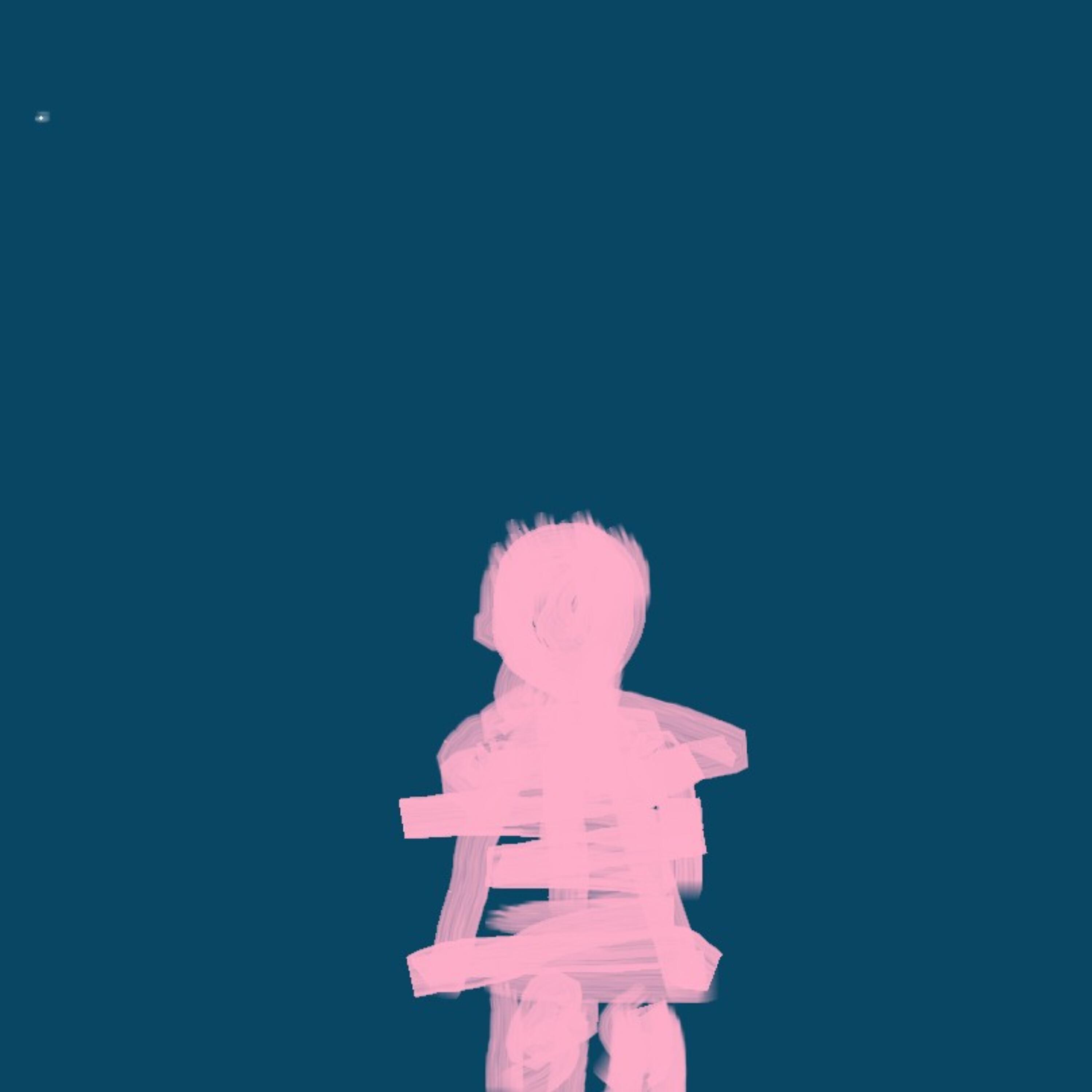 Релиз Afterglow