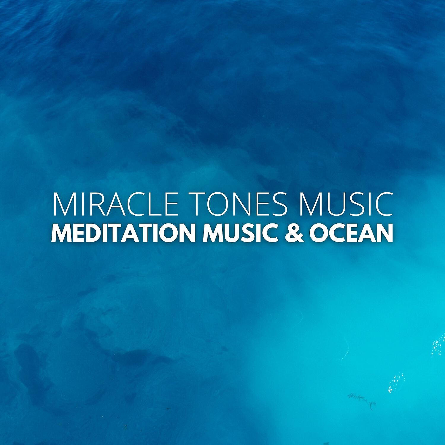 Релиз Meditation Music & Ocean