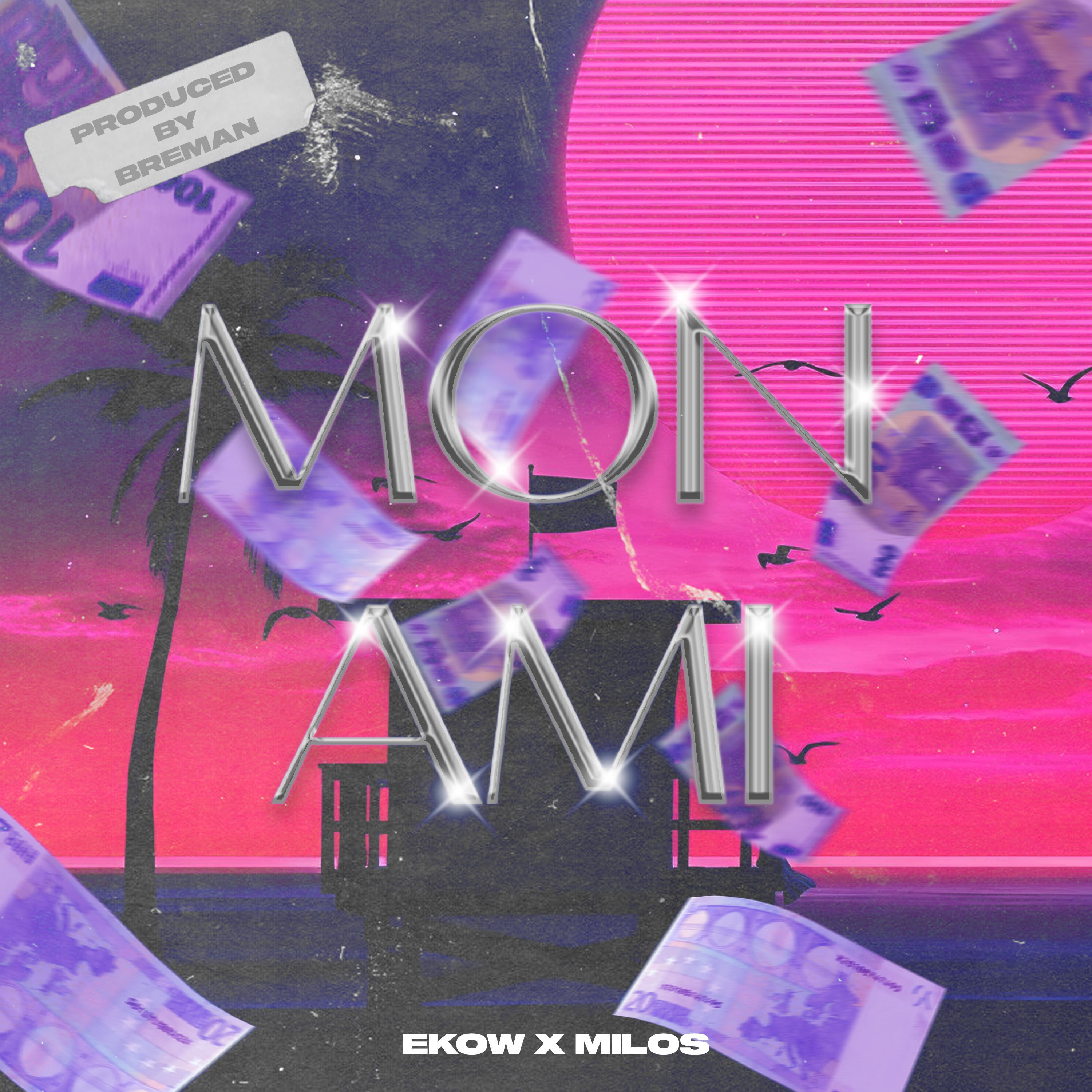 Релиз Mon Ami