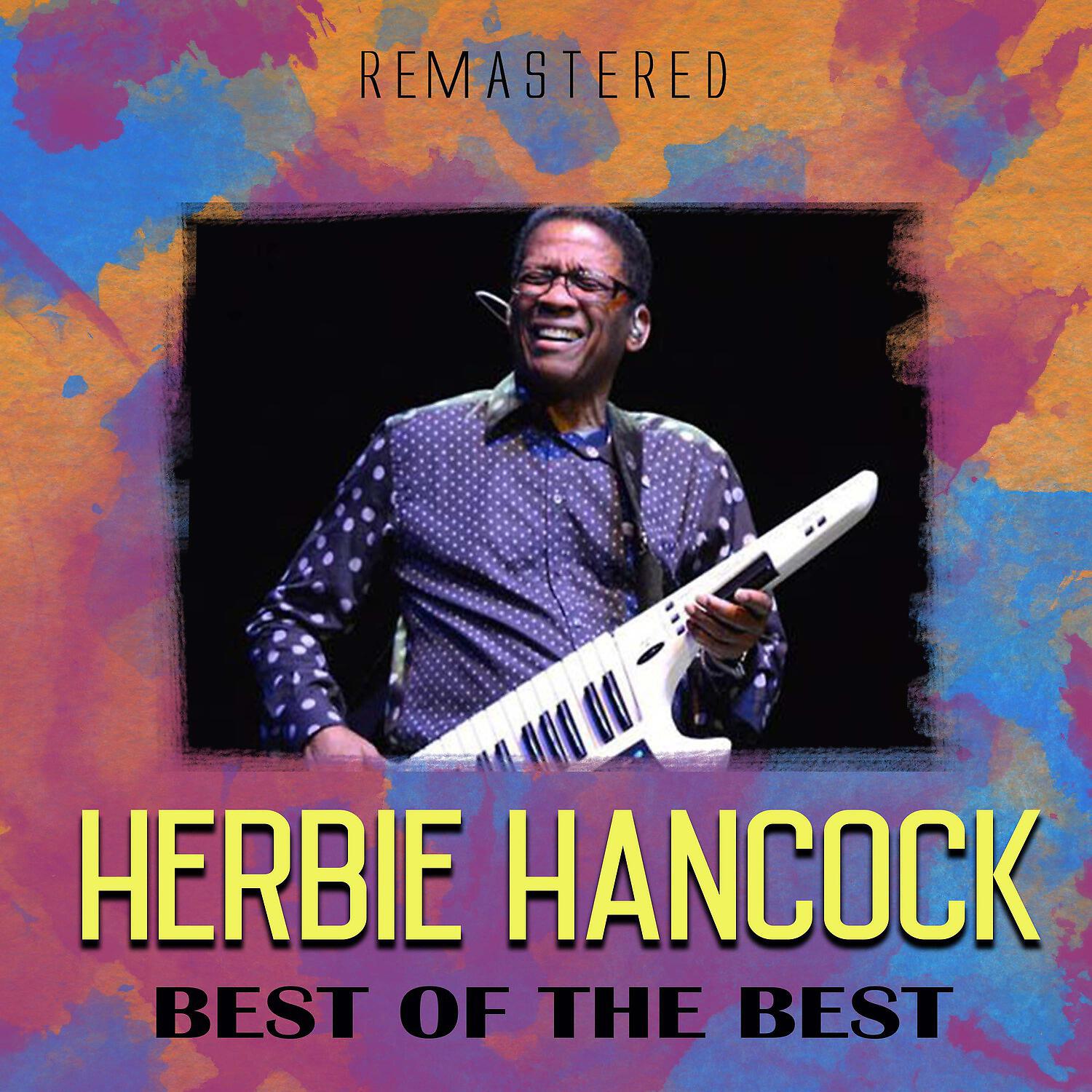 Релиз Best of the Best