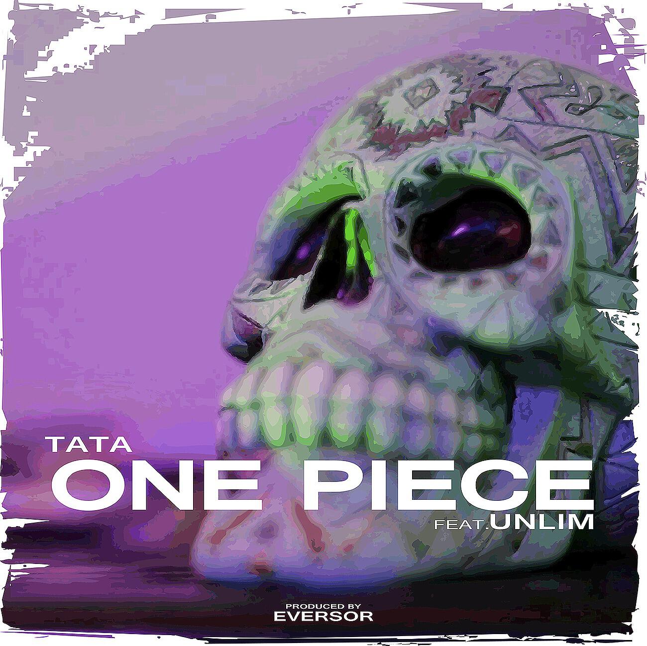 Релиз One Piece
