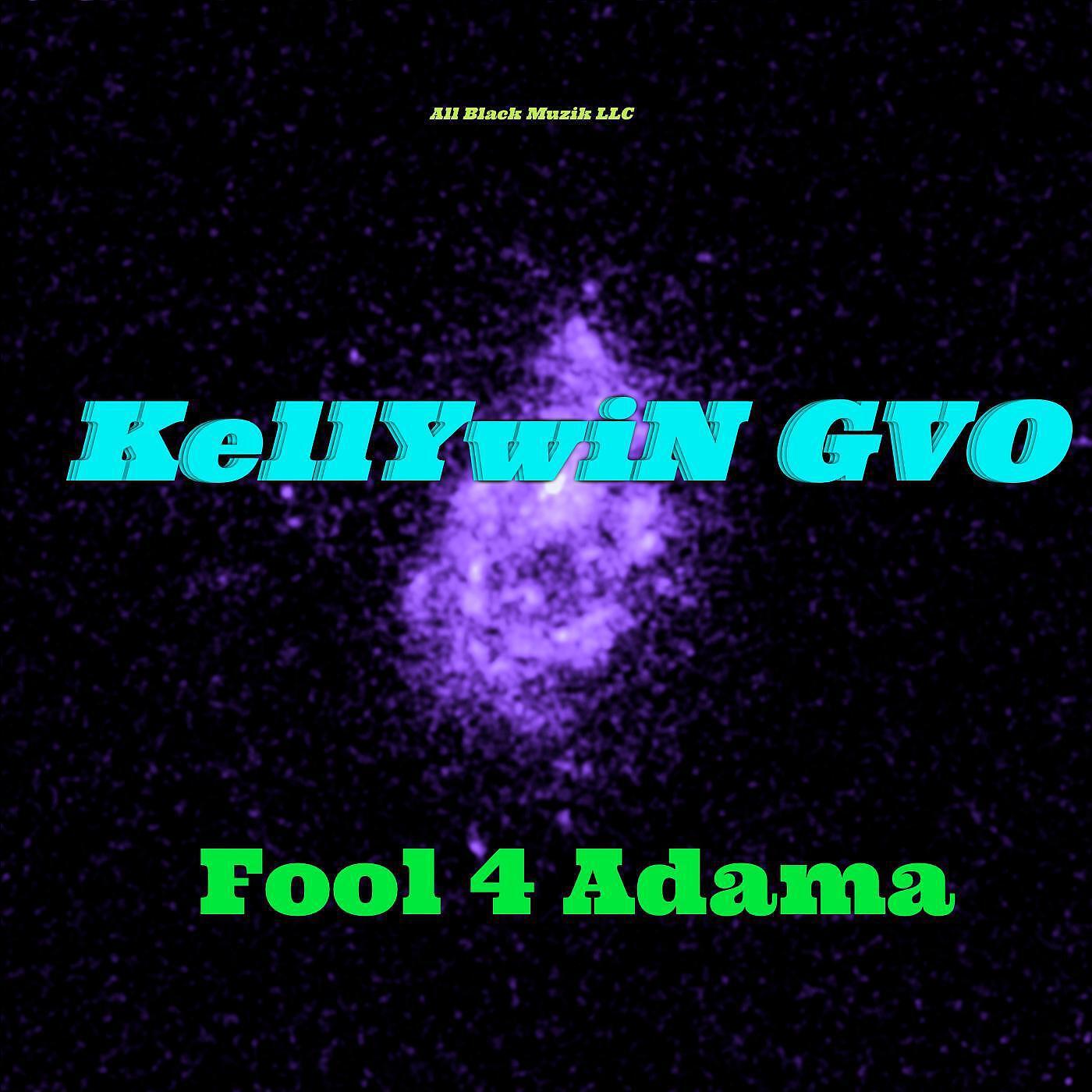 Релиз Fool 4 Adama