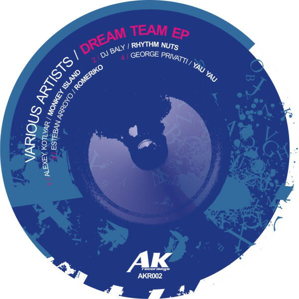 Релиз Dream Team EP
