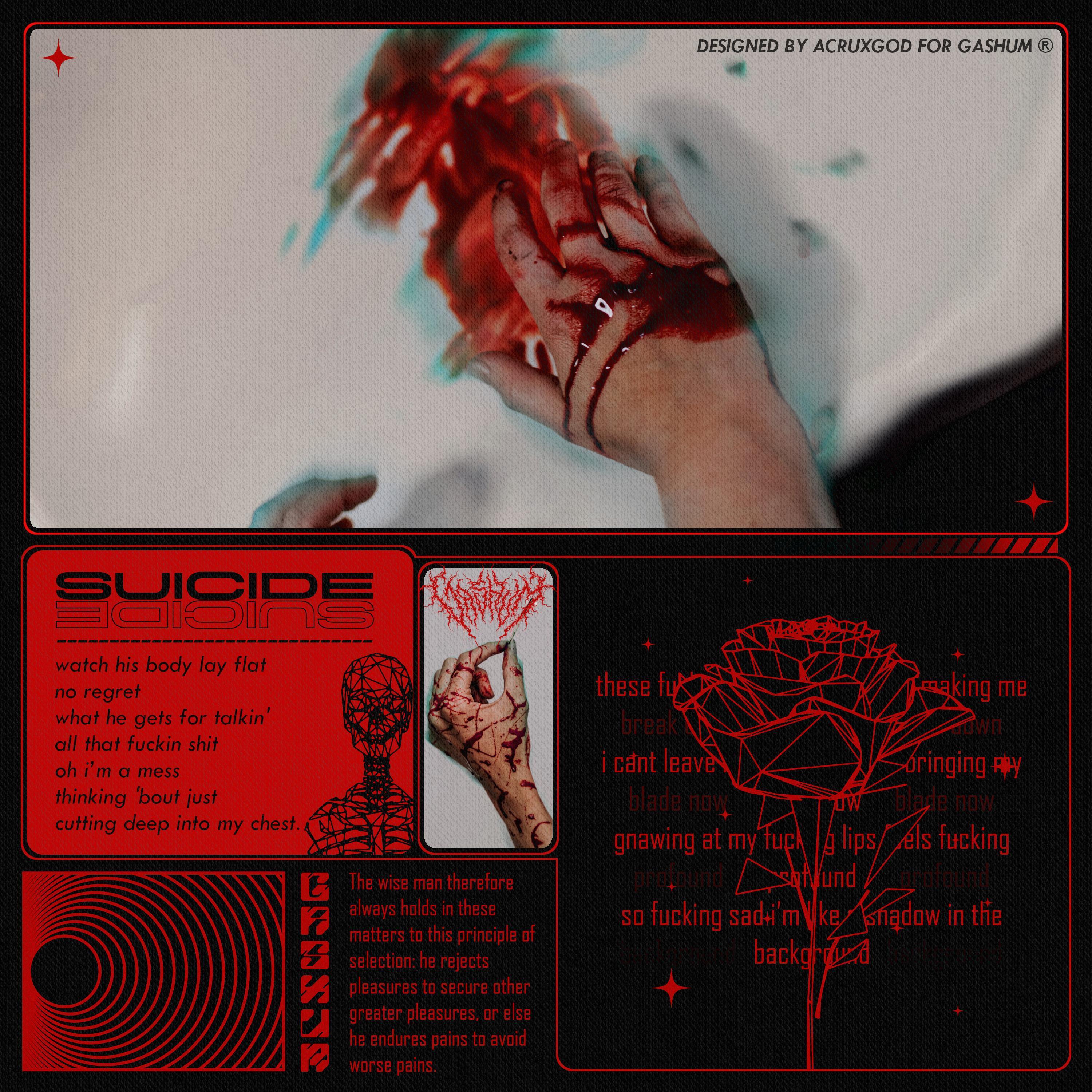 Релиз SUICIDE