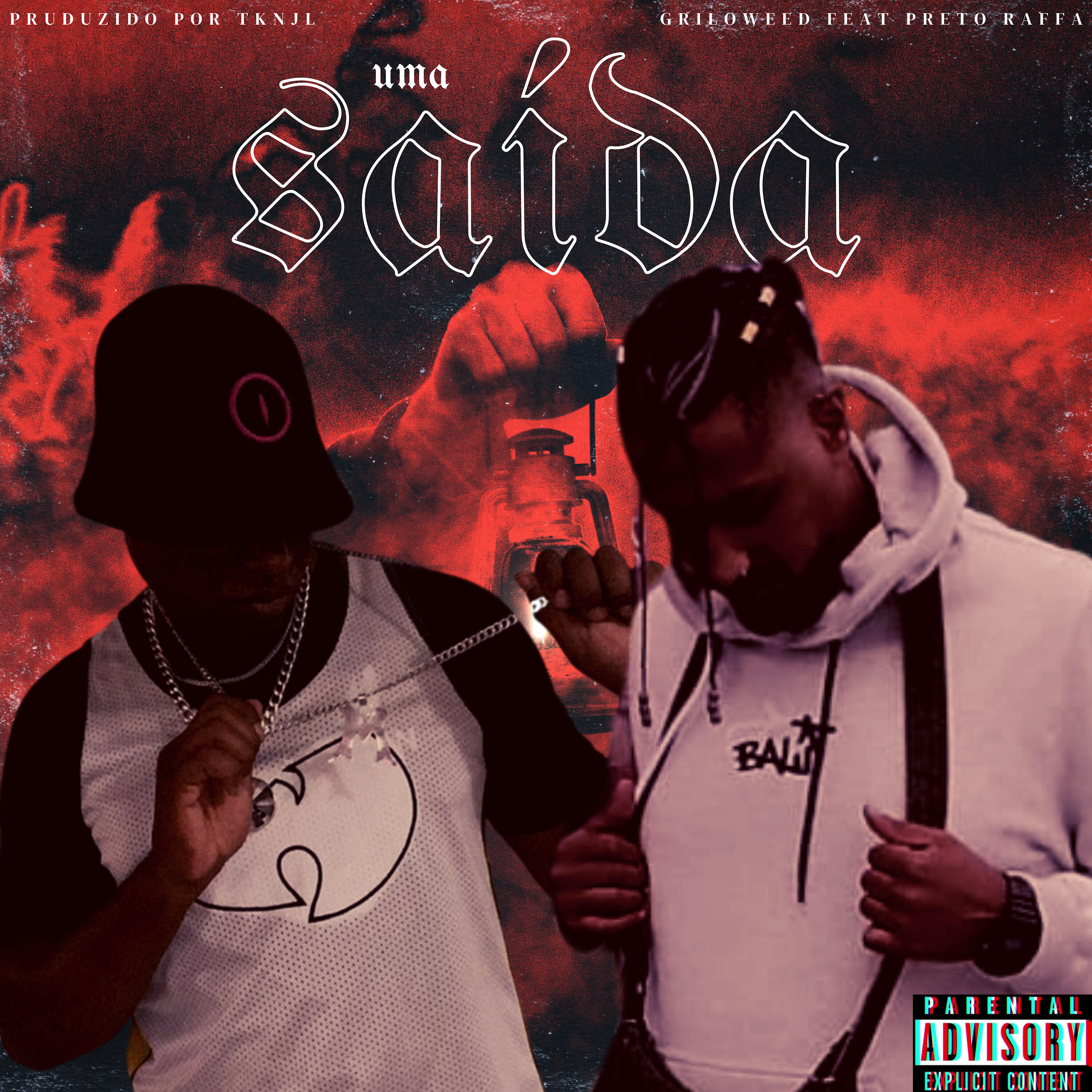 Релиз Uma Saída