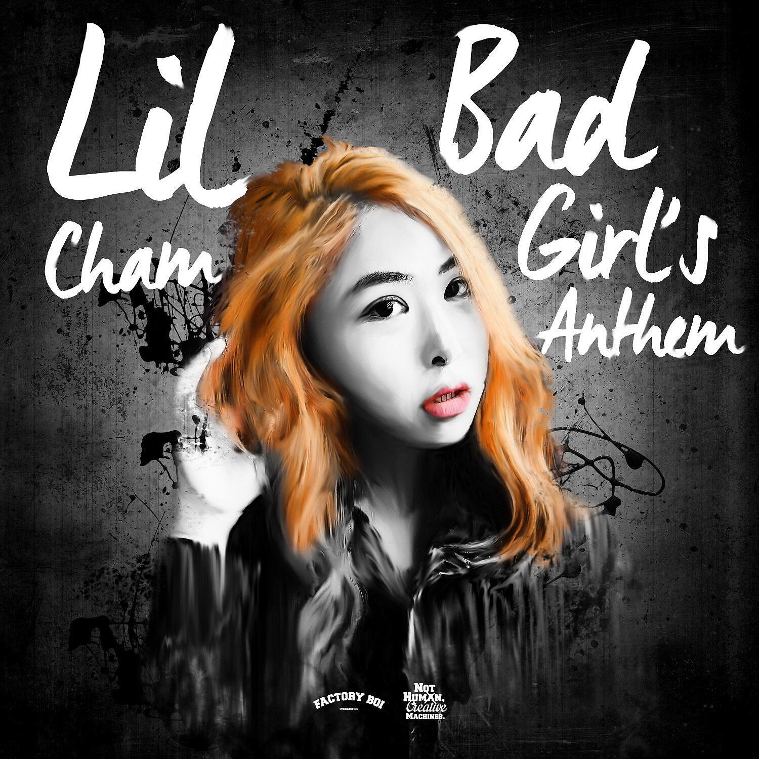 Релиз Bad Girls' Anthem