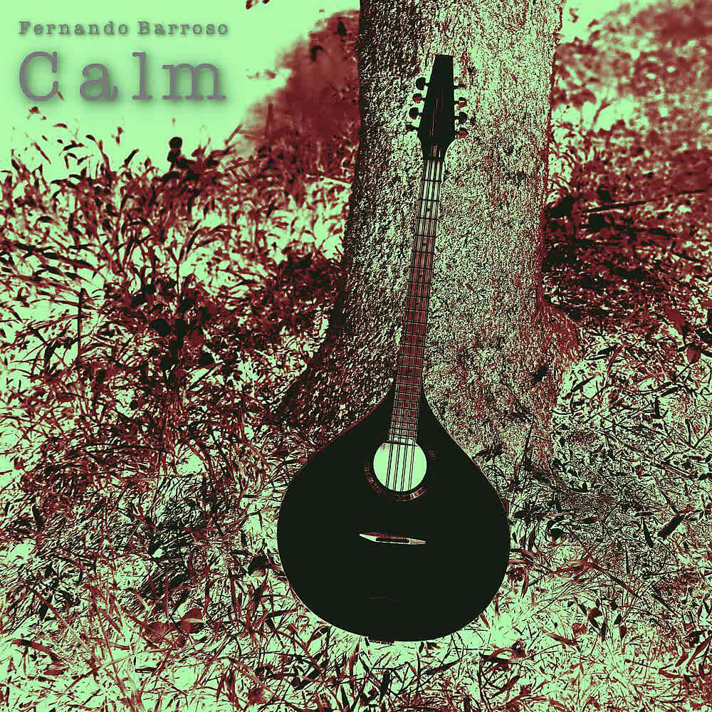 Релиз Calm
