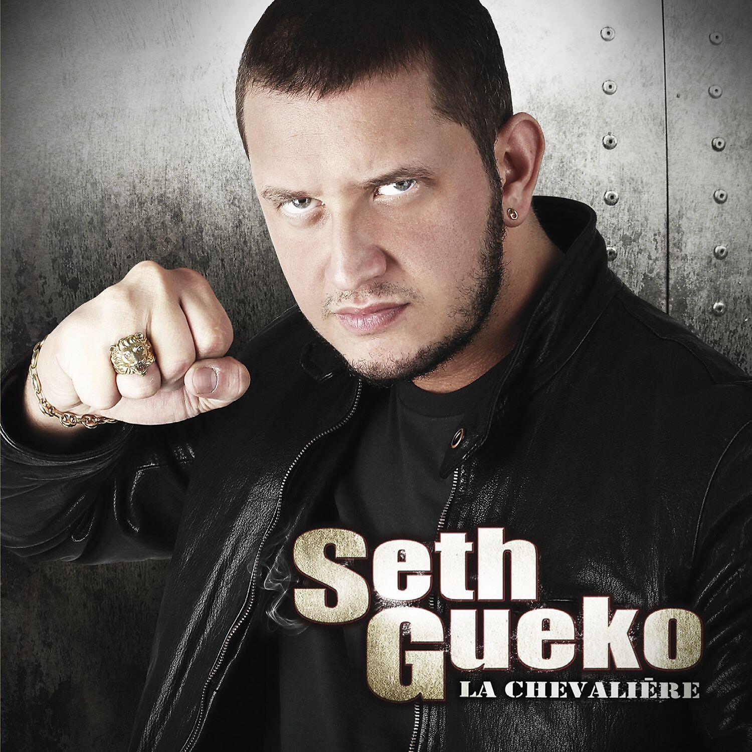 Скачать песню Seth Gueko, Alkpote, Escobar Macson, Farage, 25g - La bande à Pierrot бесплатно в MP3 для Android и iOS